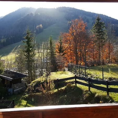 Appartement Unterbergblick Kössen Extérieur photo